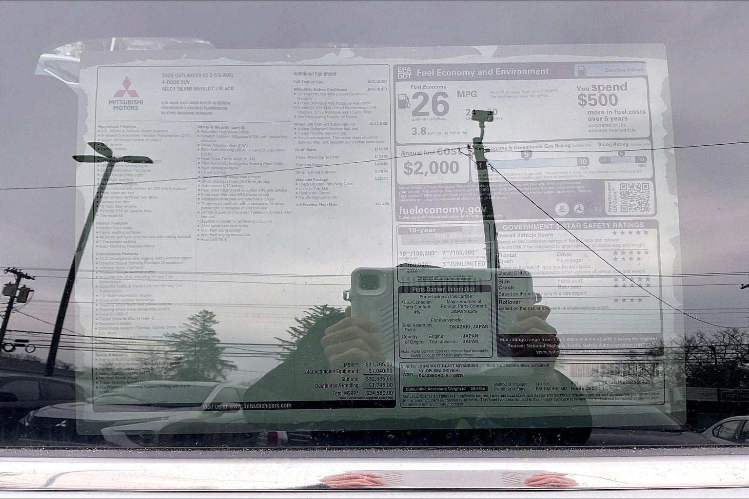 2025 Mitsubishi Outlander ES