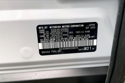 2025 Mitsubishi Outlander ES