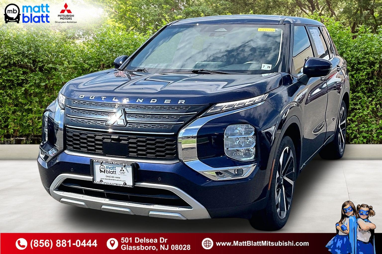 2023 Mitsubishi Outlander