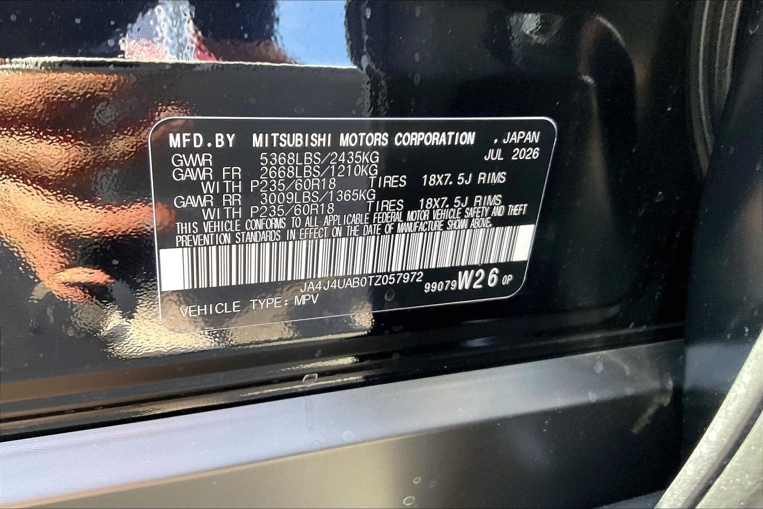 2026 Mitsubishi Outlander ES