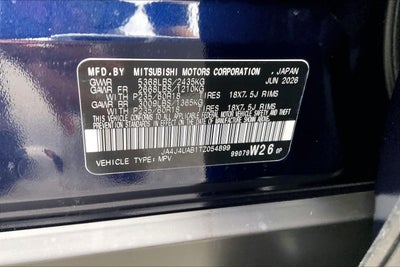 2026 Mitsubishi Outlander ES