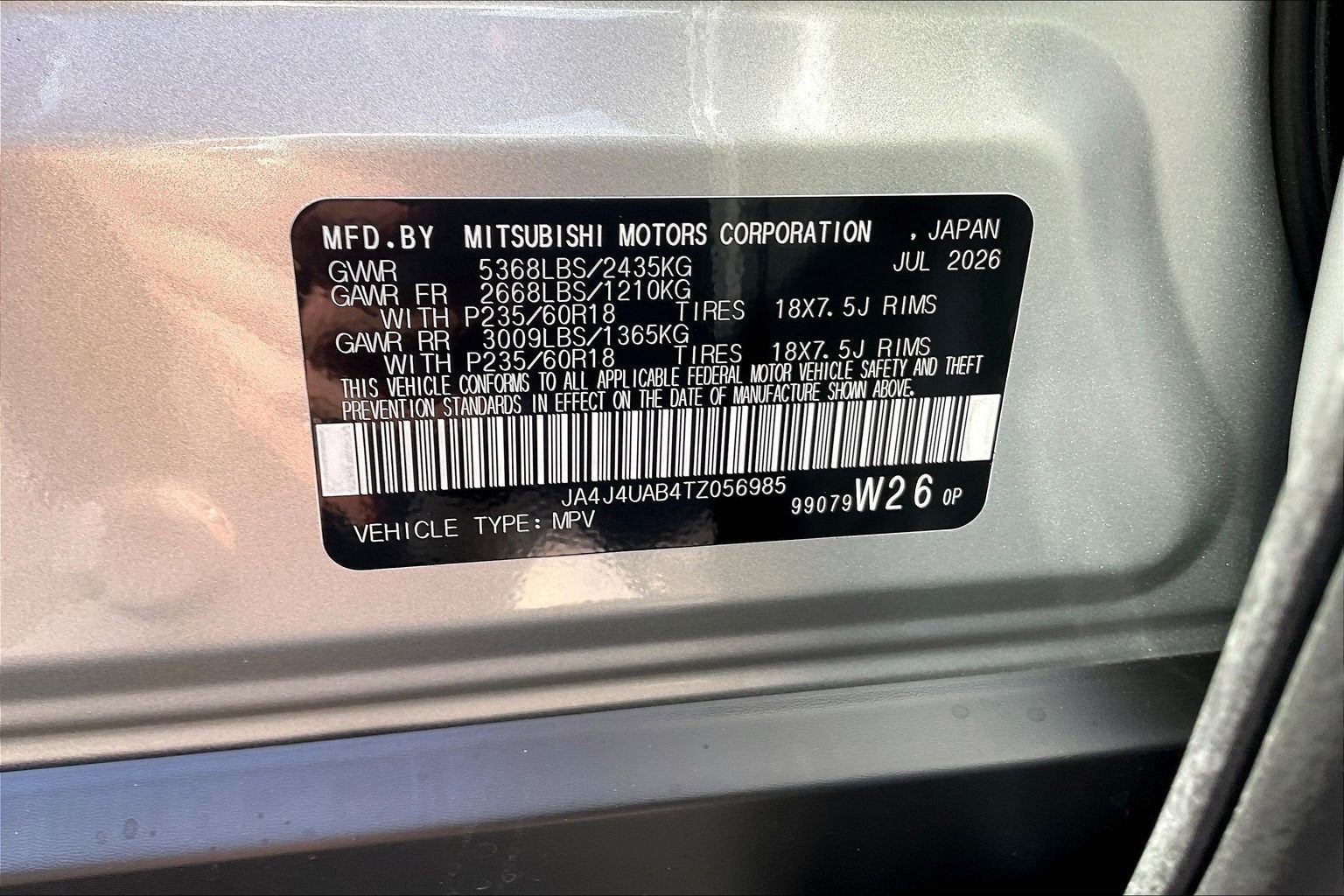 2026 Mitsubishi Outlander ES