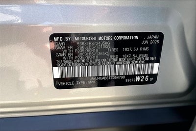 2026 Mitsubishi Outlander ES