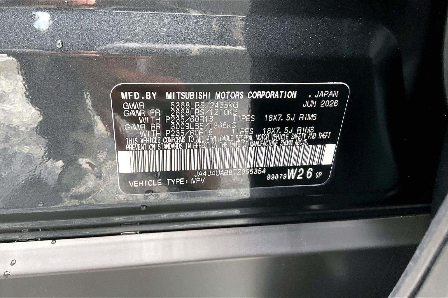 2026 Mitsubishi Outlander ES