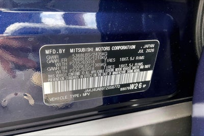 2026 Mitsubishi Outlander ES
