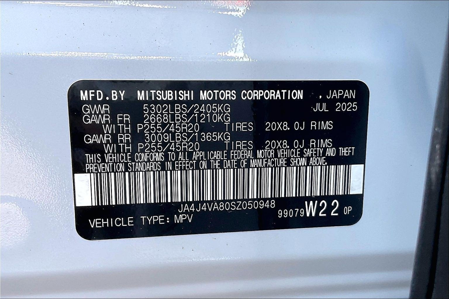 2025 Mitsubishi Outlander SE