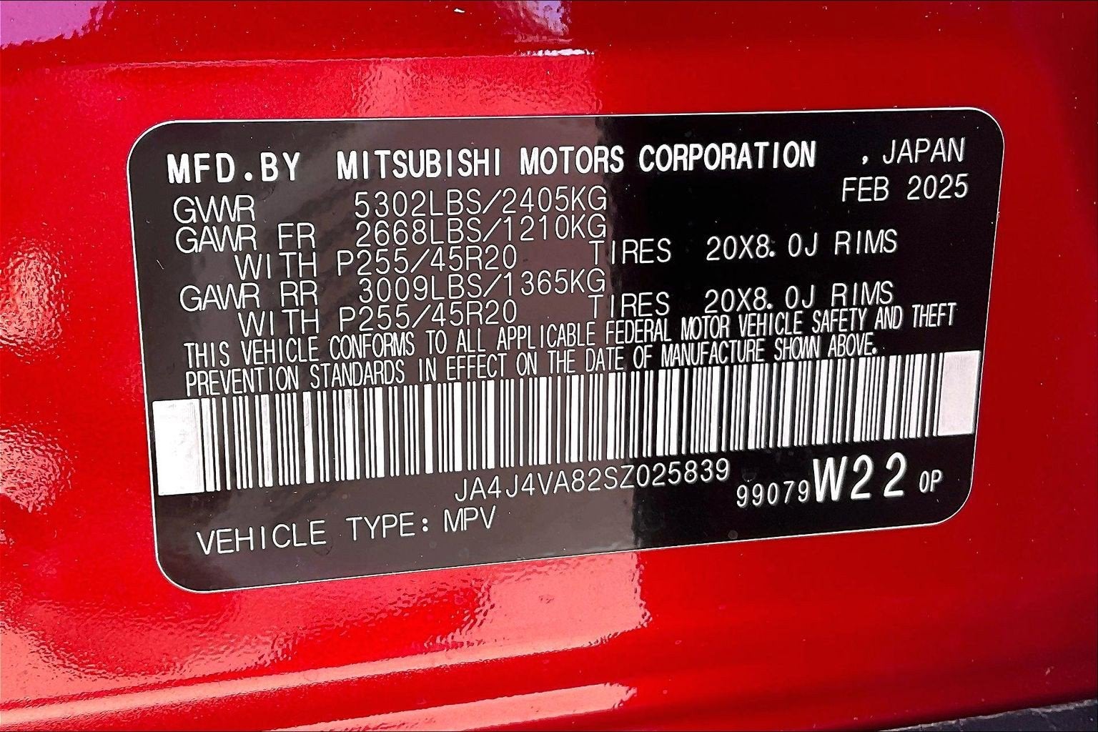 2025 Mitsubishi Outlander SE