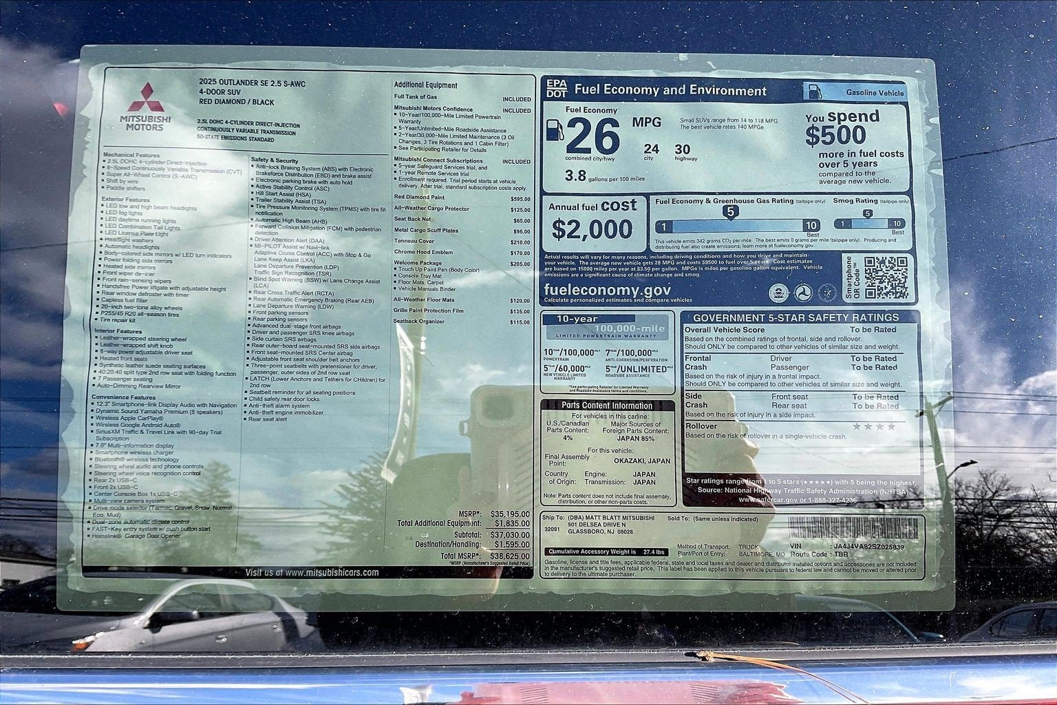 2025 Mitsubishi Outlander SE