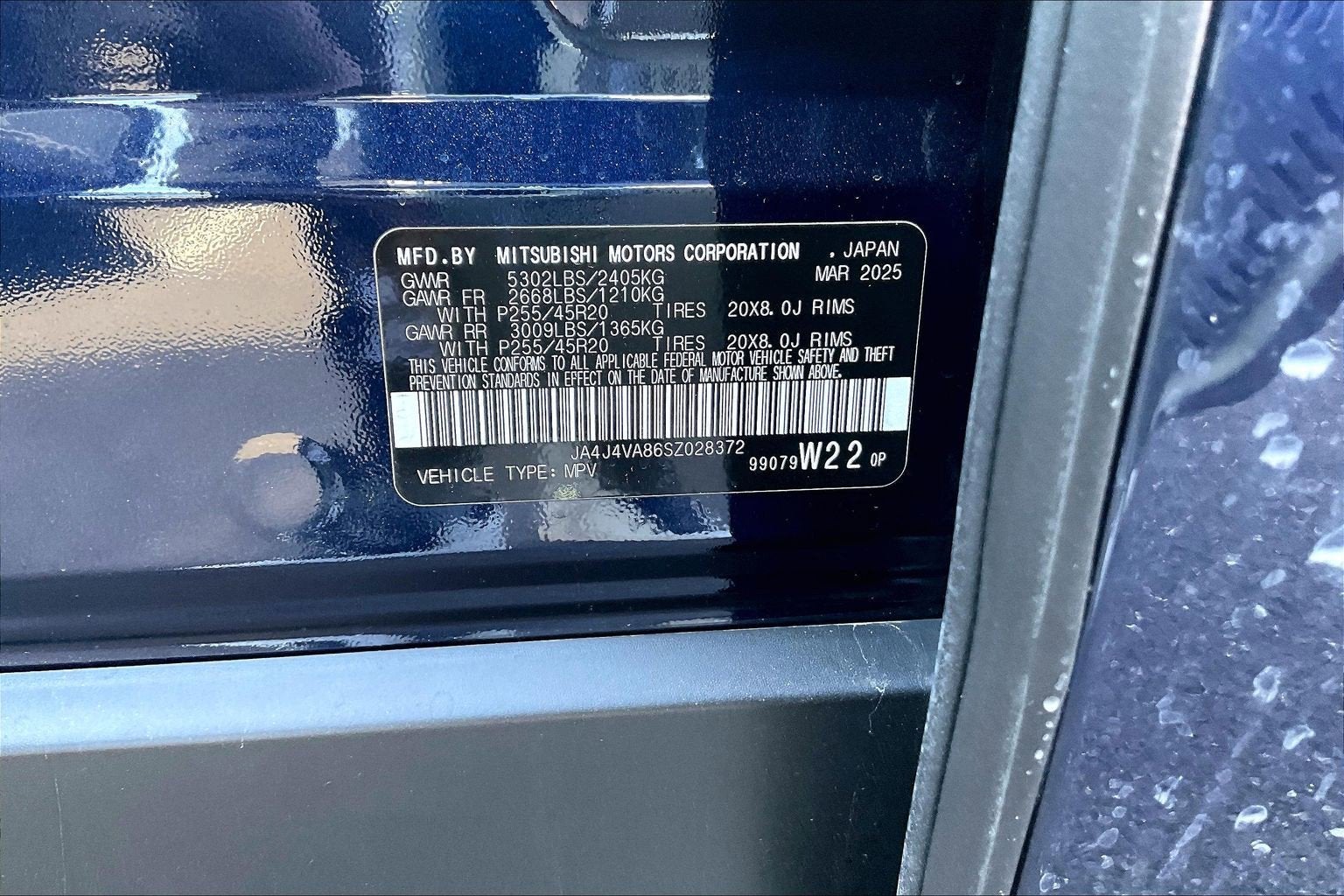 2025 Mitsubishi Outlander SE