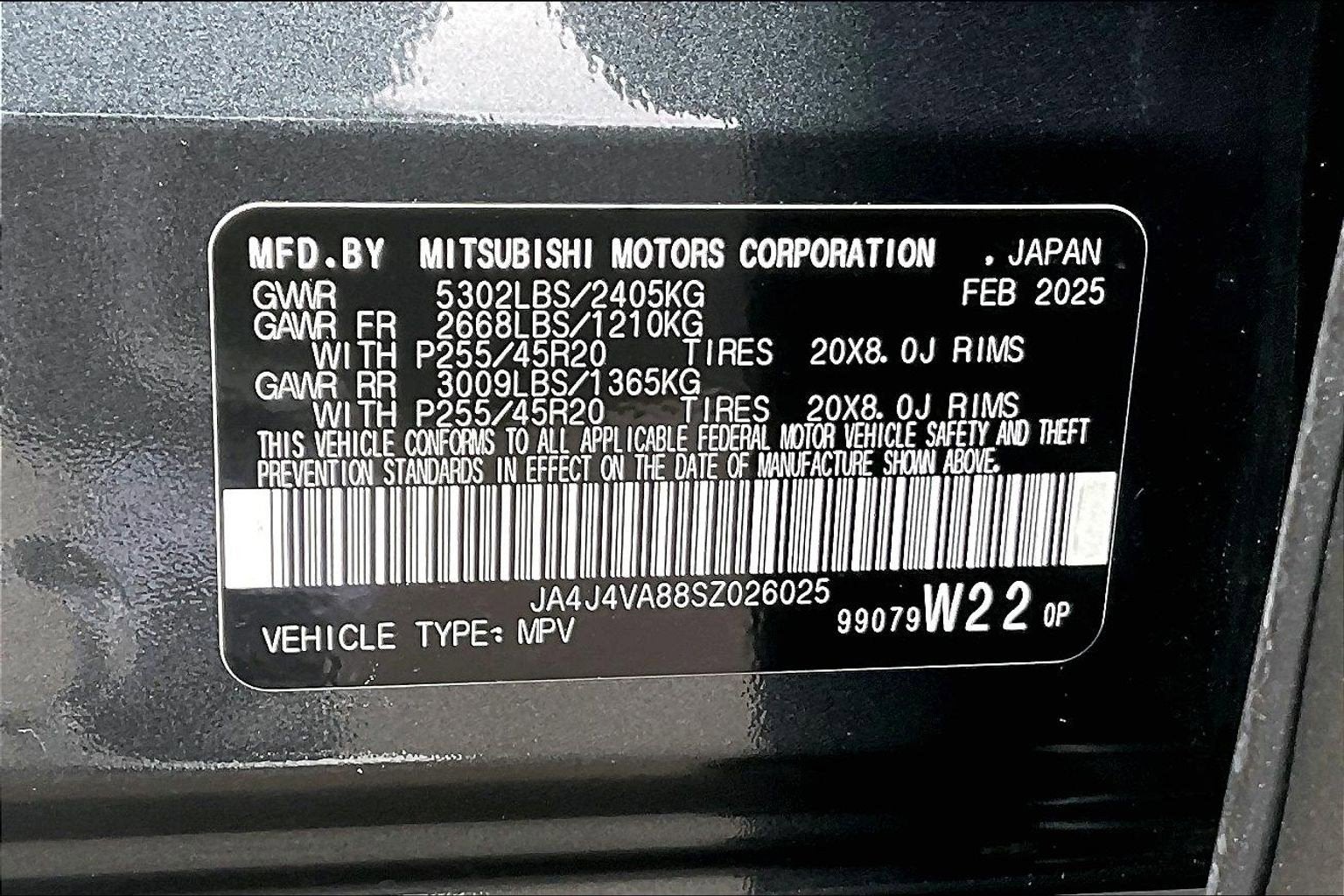 2025 Mitsubishi Outlander SE