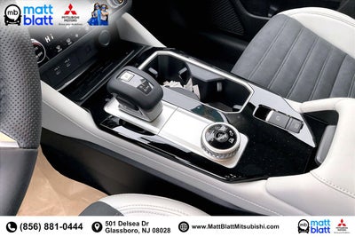 2025 Mitsubishi Outlander SE