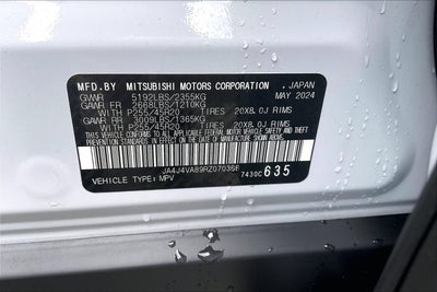 2024 Mitsubishi Outlander SE