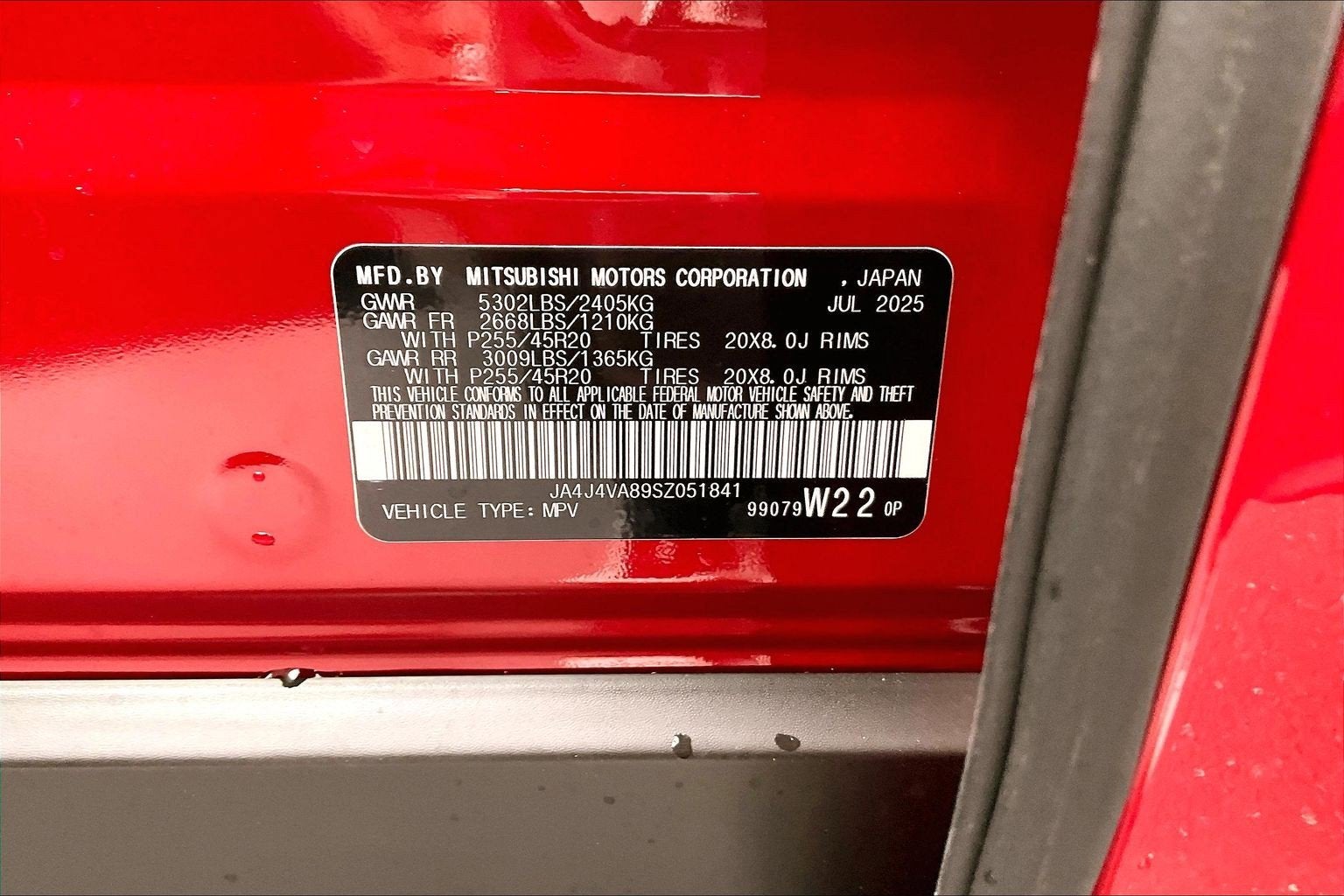 2025 Mitsubishi Outlander SE