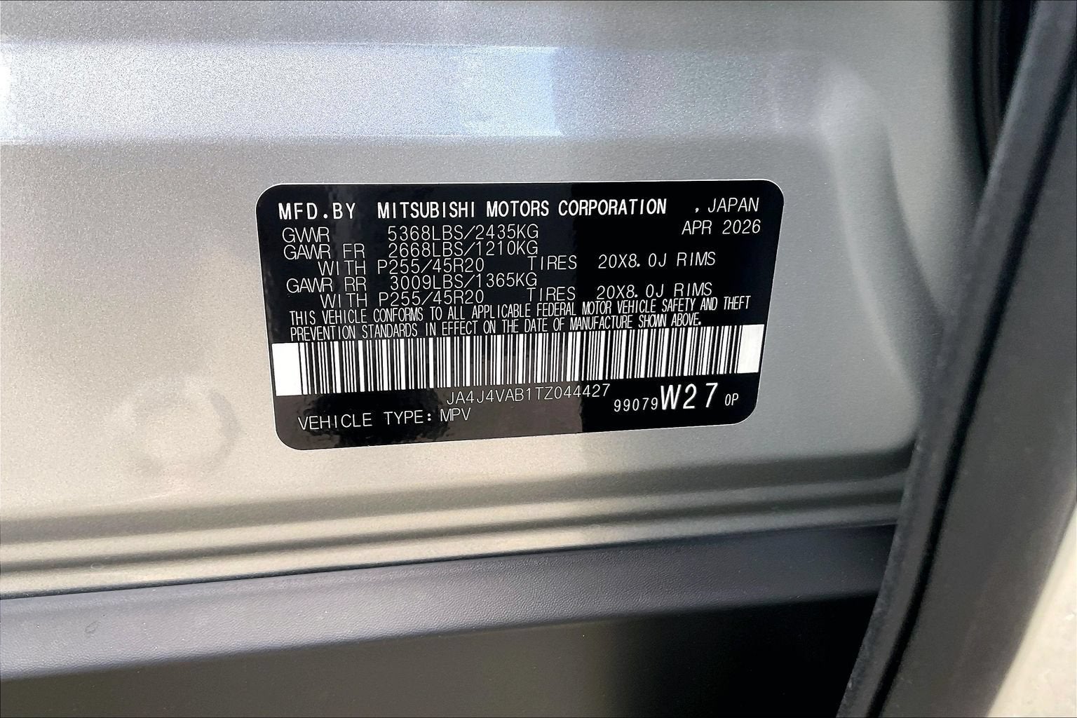 2026 Mitsubishi Outlander SE