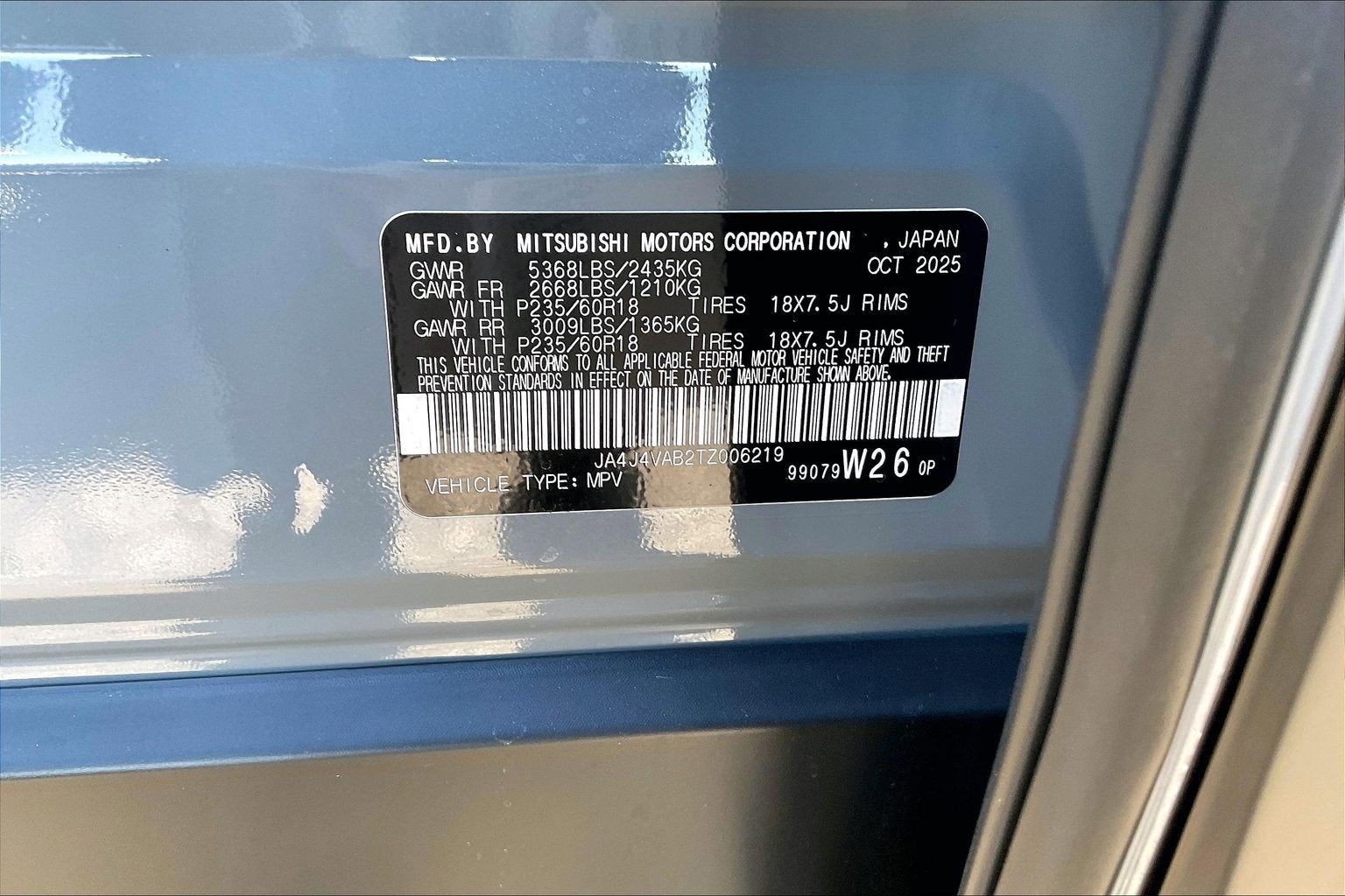 2026 Mitsubishi Outlander Trail Edition