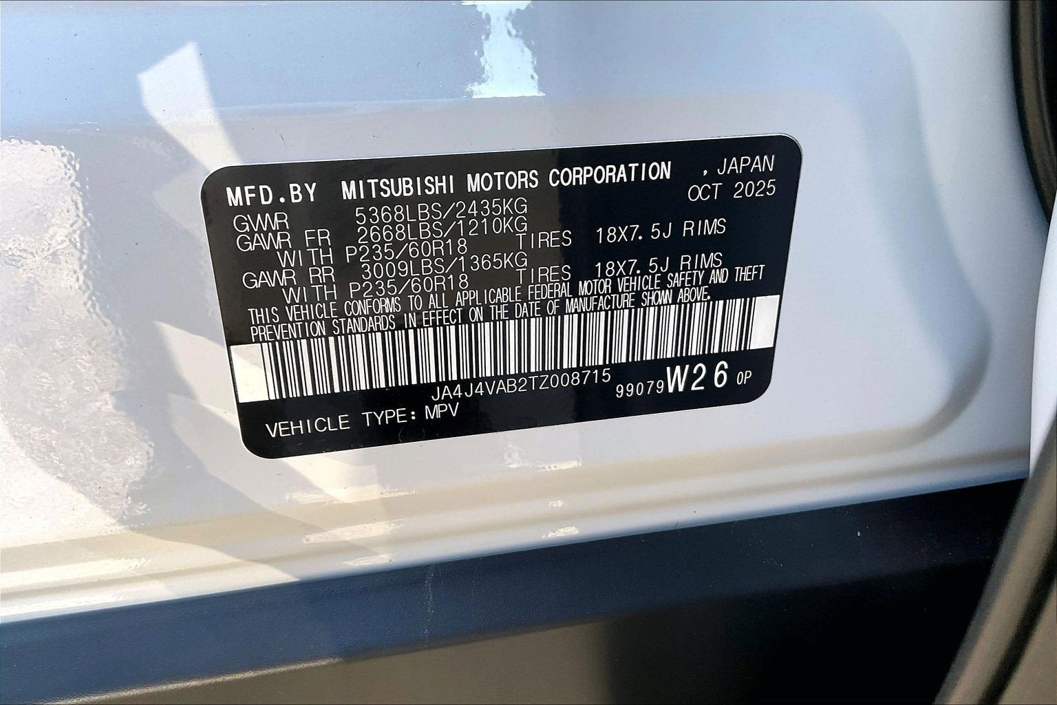 2026 Mitsubishi Outlander Trail Edition