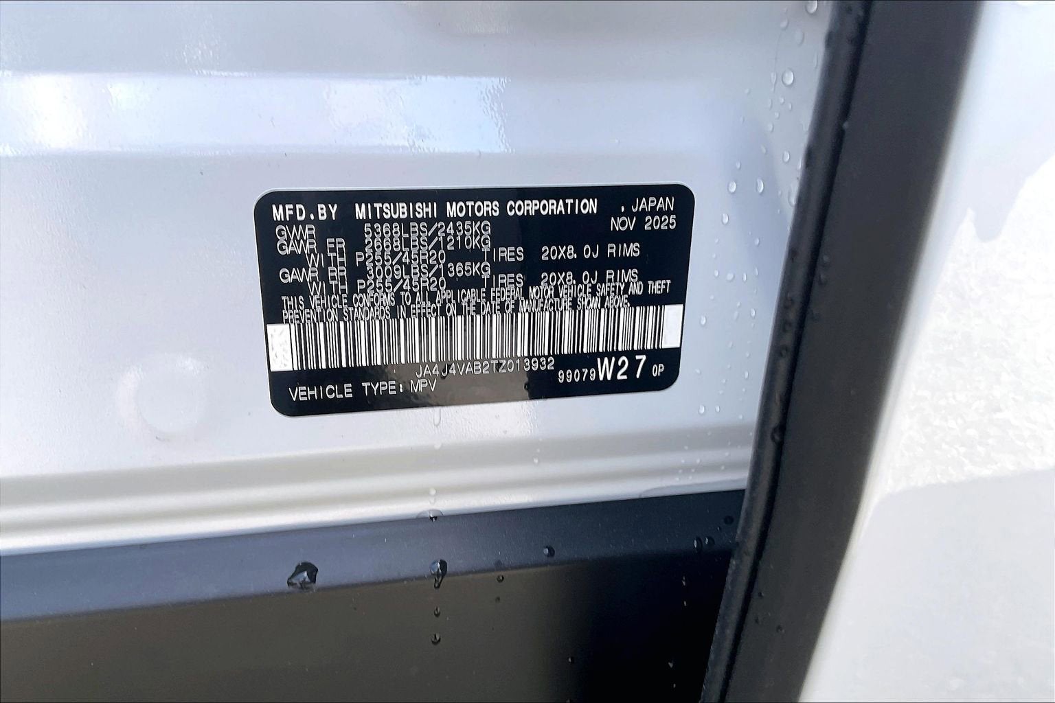 2026 Mitsubishi Outlander SE