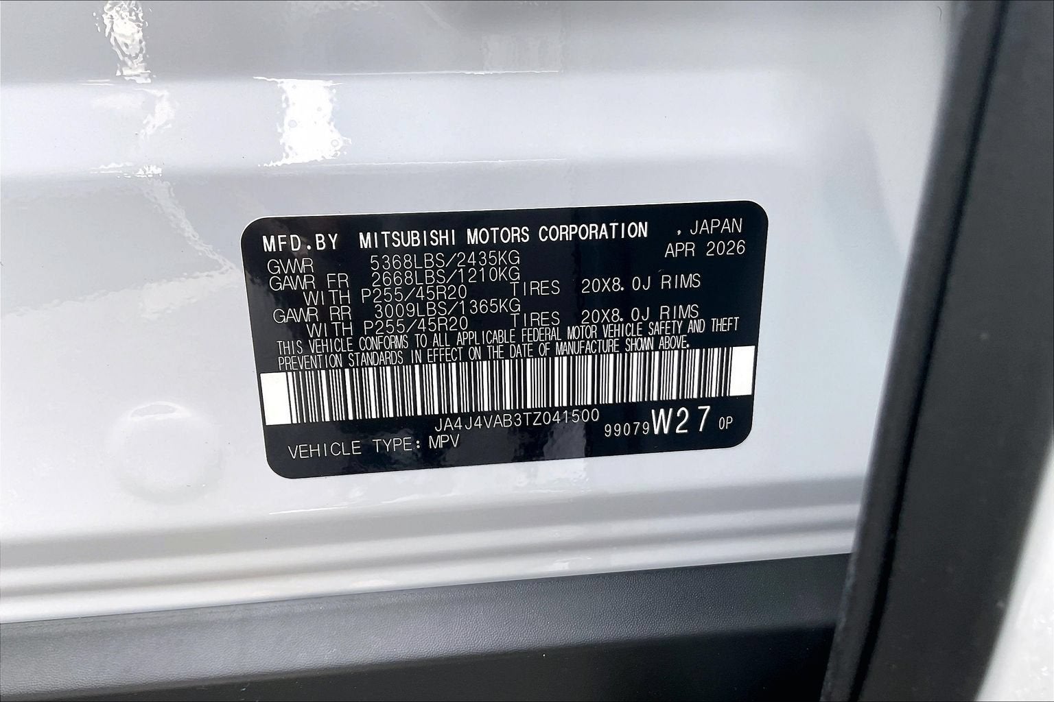 2026 Mitsubishi Outlander SE