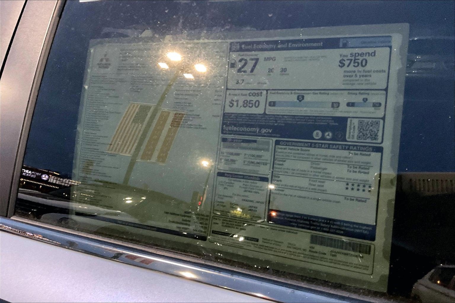 2026 Mitsubishi Outlander Trail Edition