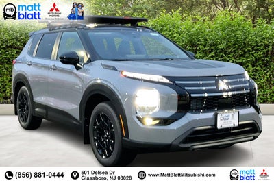 2026 Mitsubishi Outlander Trail Edition