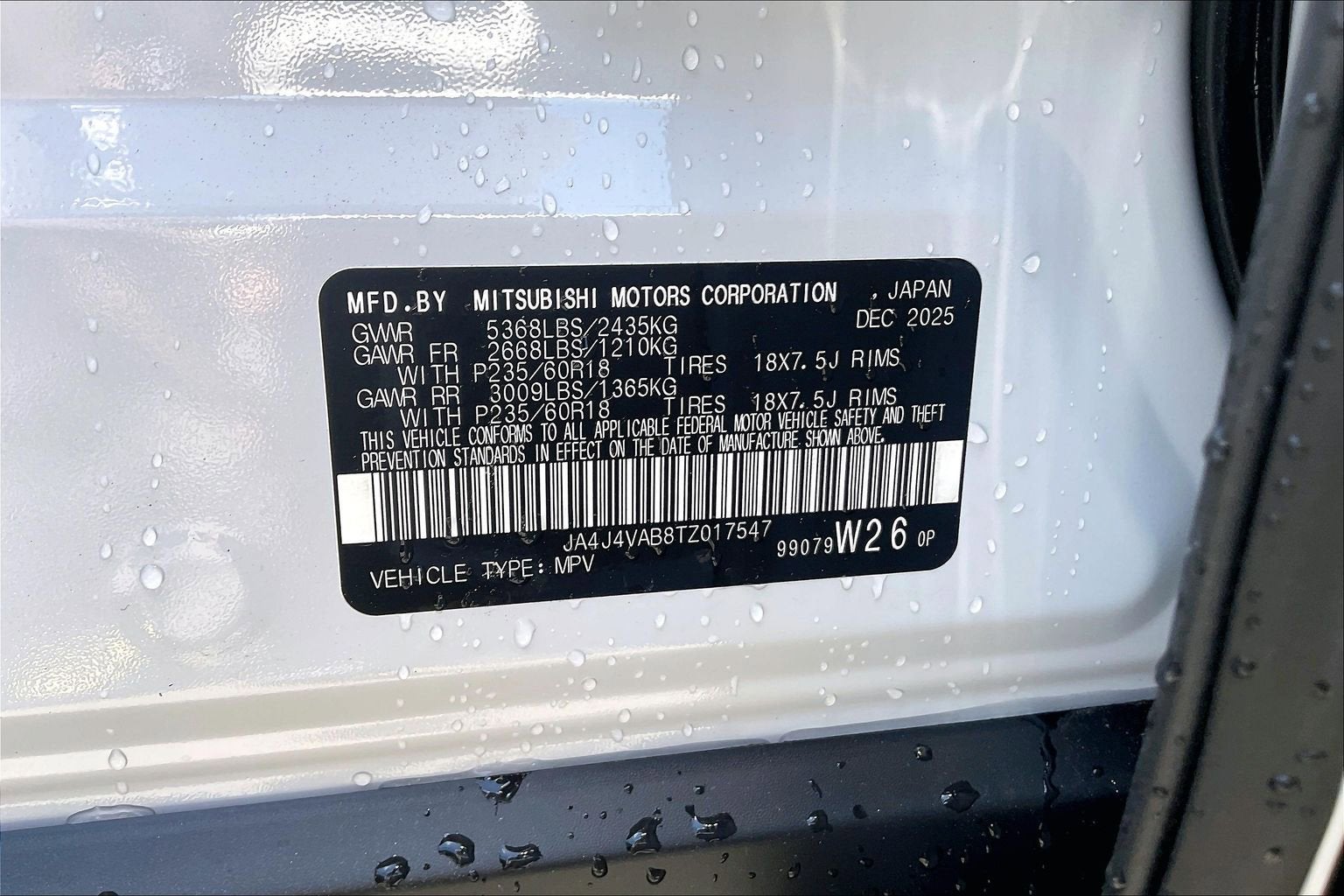 2026 Mitsubishi Outlander Trail Edition