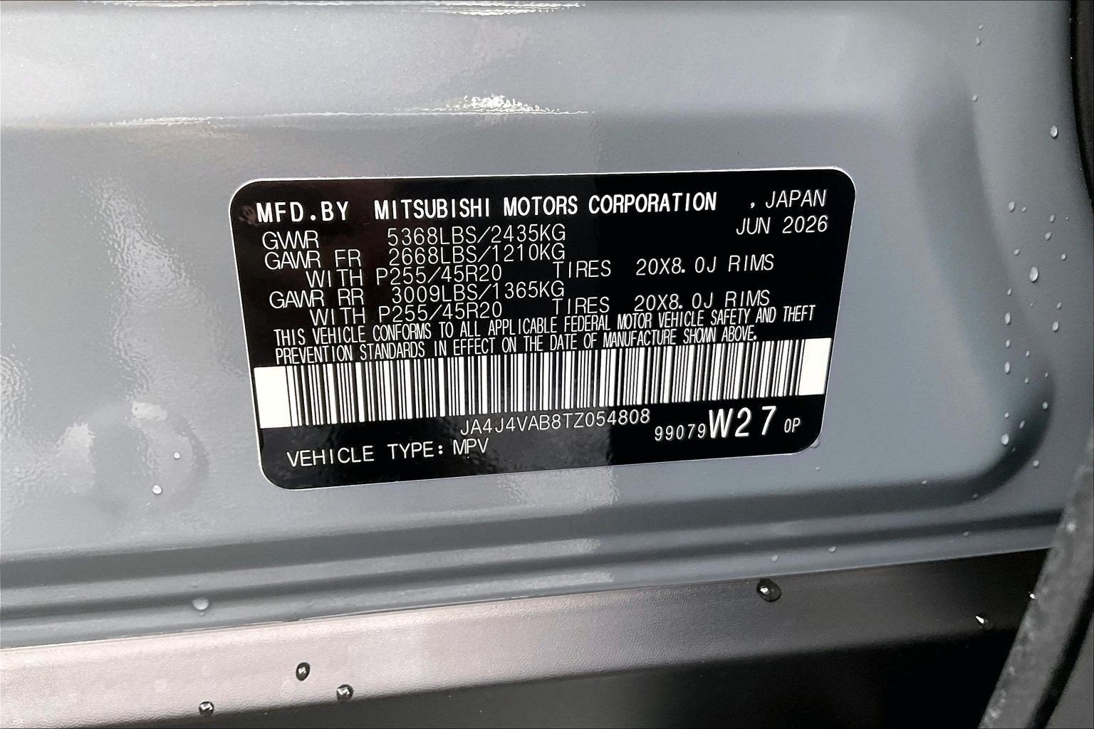 2026 Mitsubishi Outlander SE