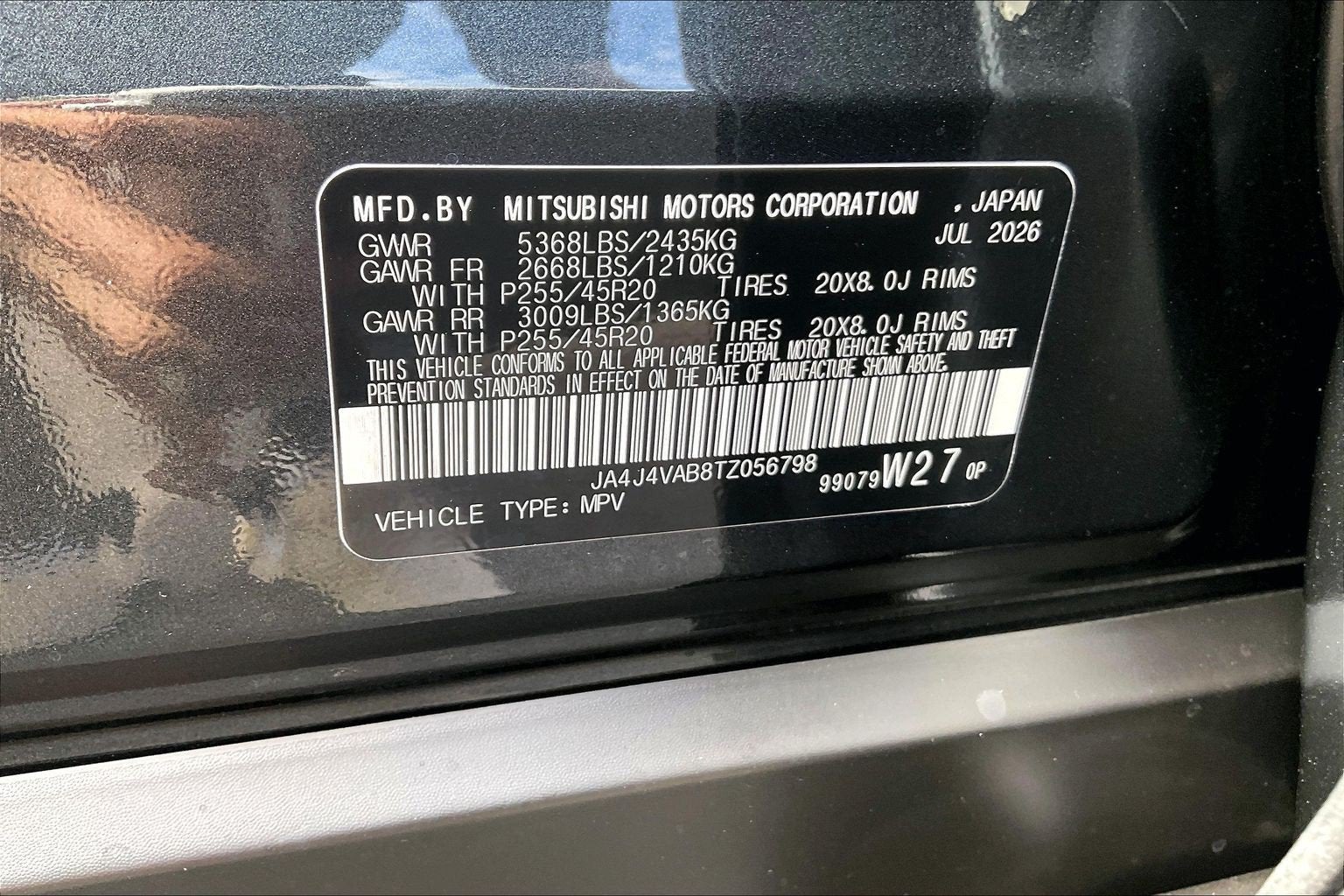 2026 Mitsubishi Outlander LE