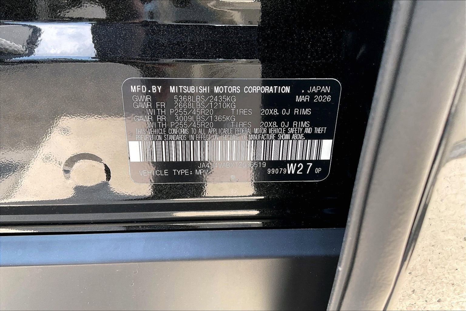2026 Mitsubishi Outlander SE