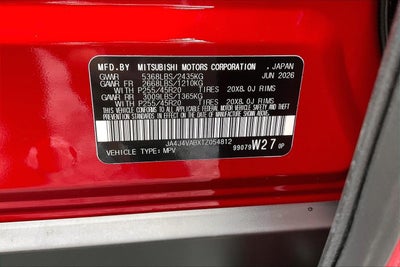 2026 Mitsubishi Outlander LE