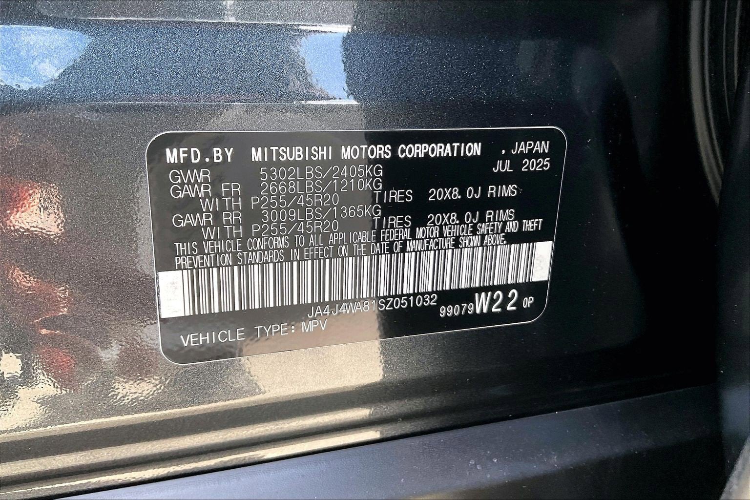 2025 Mitsubishi Outlander SEL