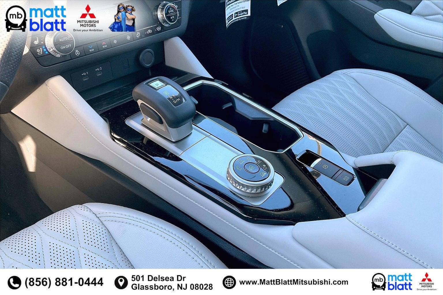 2025 Mitsubishi Outlander SEL