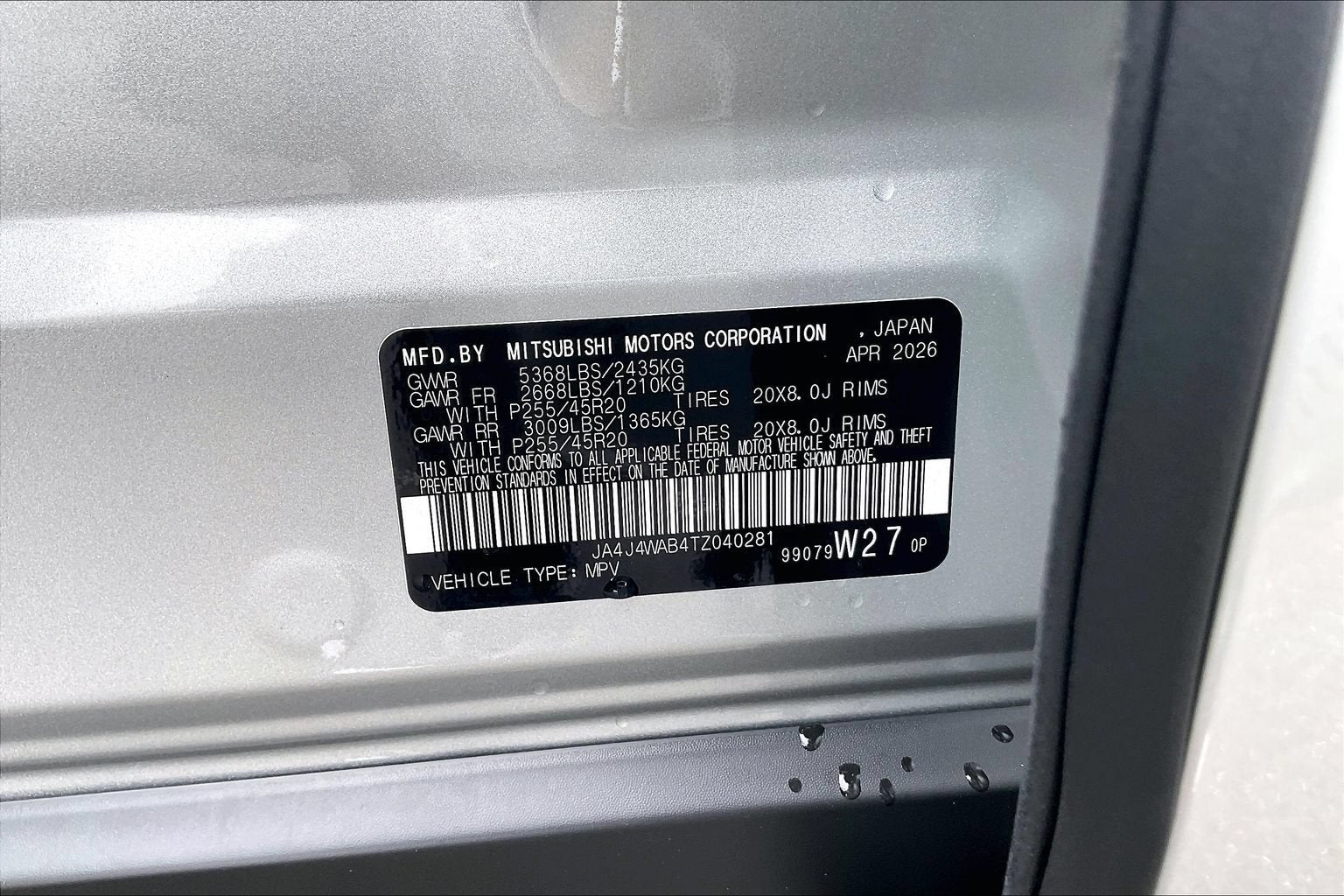 2026 Mitsubishi Outlander SEL