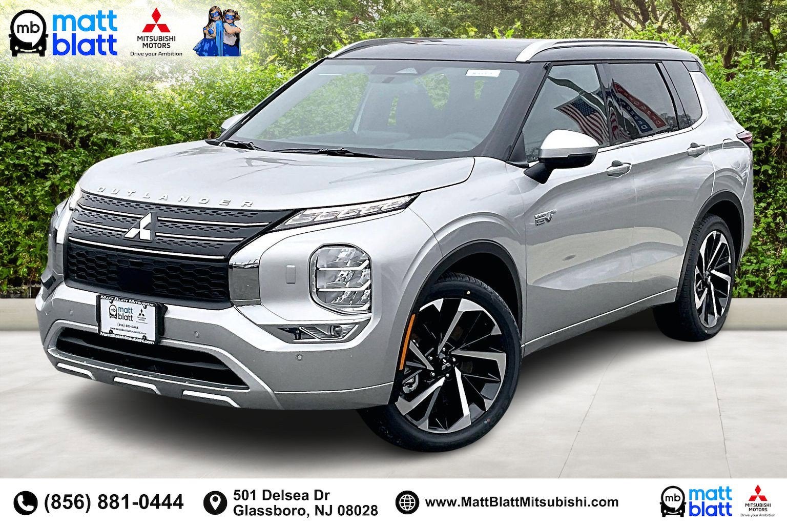 2025 Mitsubishi Outlander Plug-In Hybrid SEL PHEV