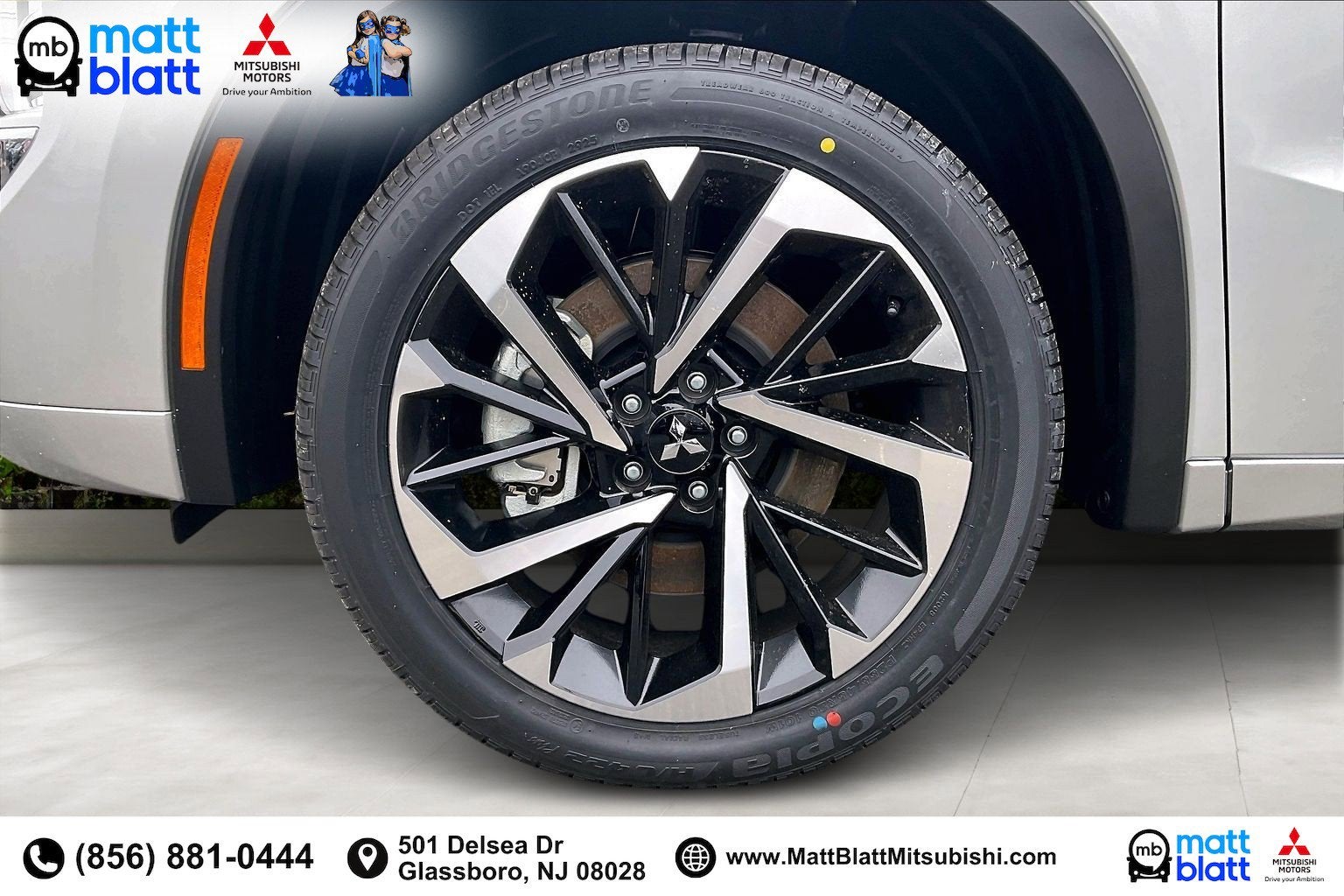 2025 Mitsubishi Outlander Plug-In Hybrid SEL PHEV