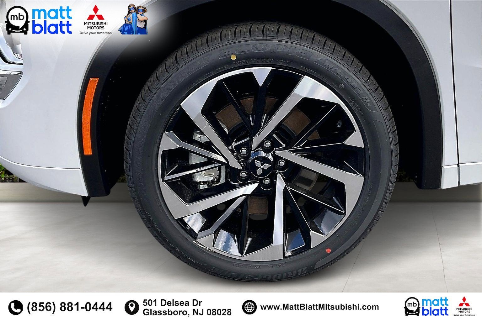 2025 Mitsubishi Outlander Plug-In Hybrid SEL PHEV