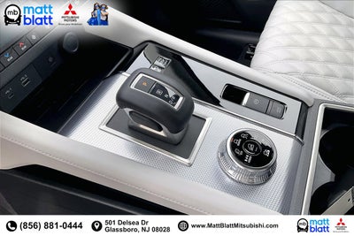 2025 Mitsubishi Outlander Plug-In Hybrid SEL PHEV