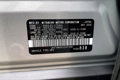 2025 Mitsubishi Outlander Plug-In Hybrid SEL PHEV