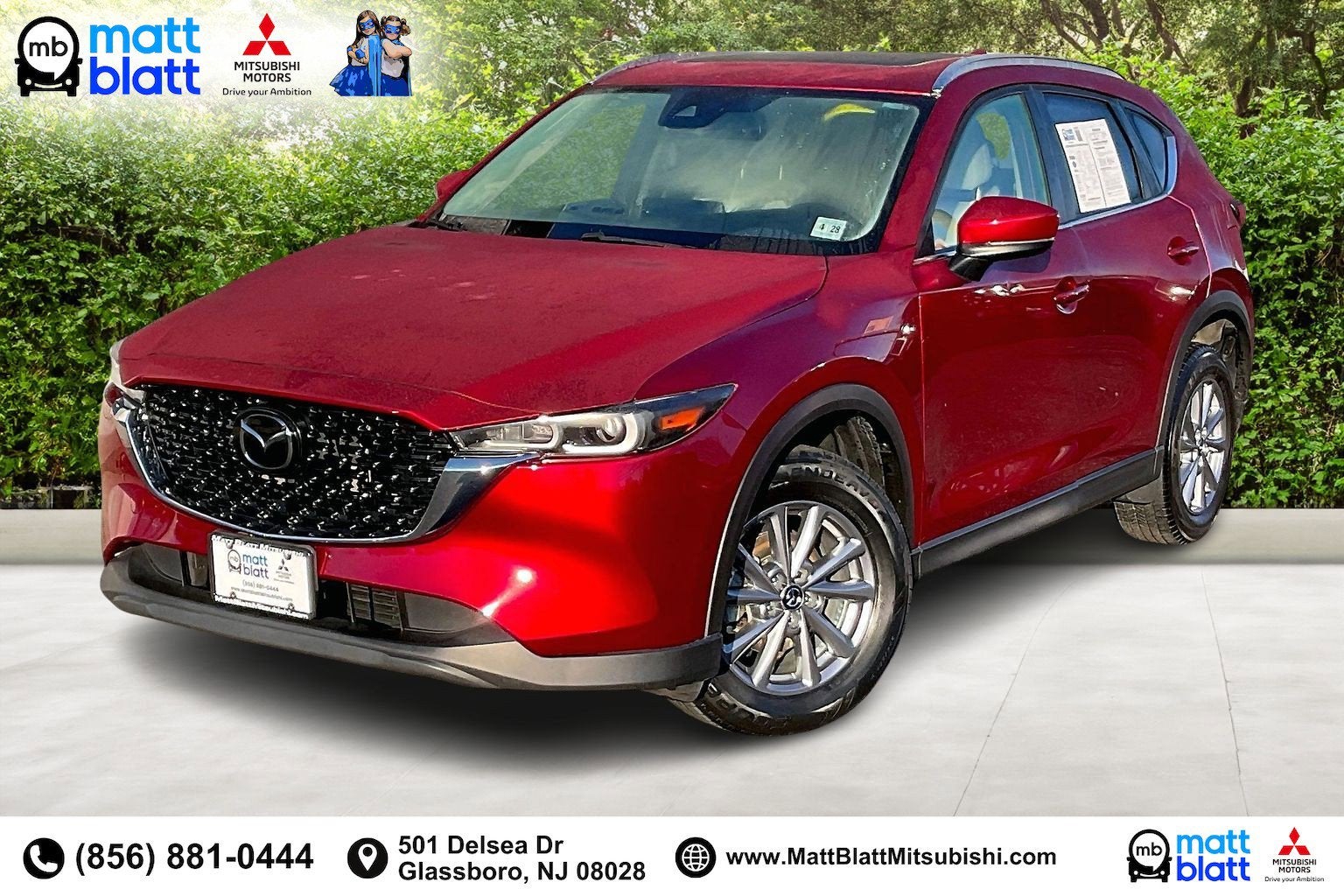 2023 Mazda CX-5 S Preferred package