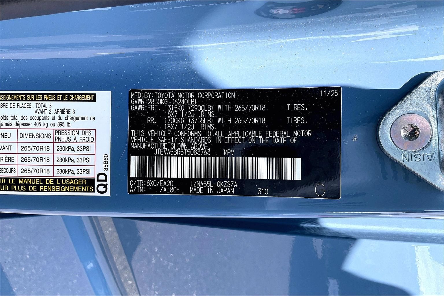 2026 Toyota 4Runner TRD Off Road Premium