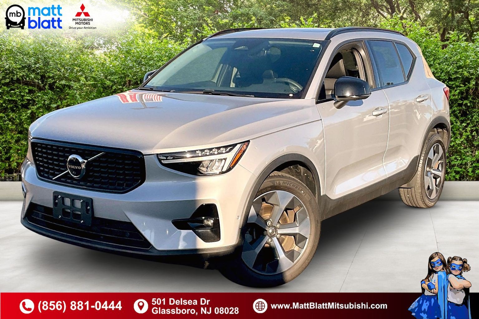 2023 Volvo XC40 Ultimate Dark Theme