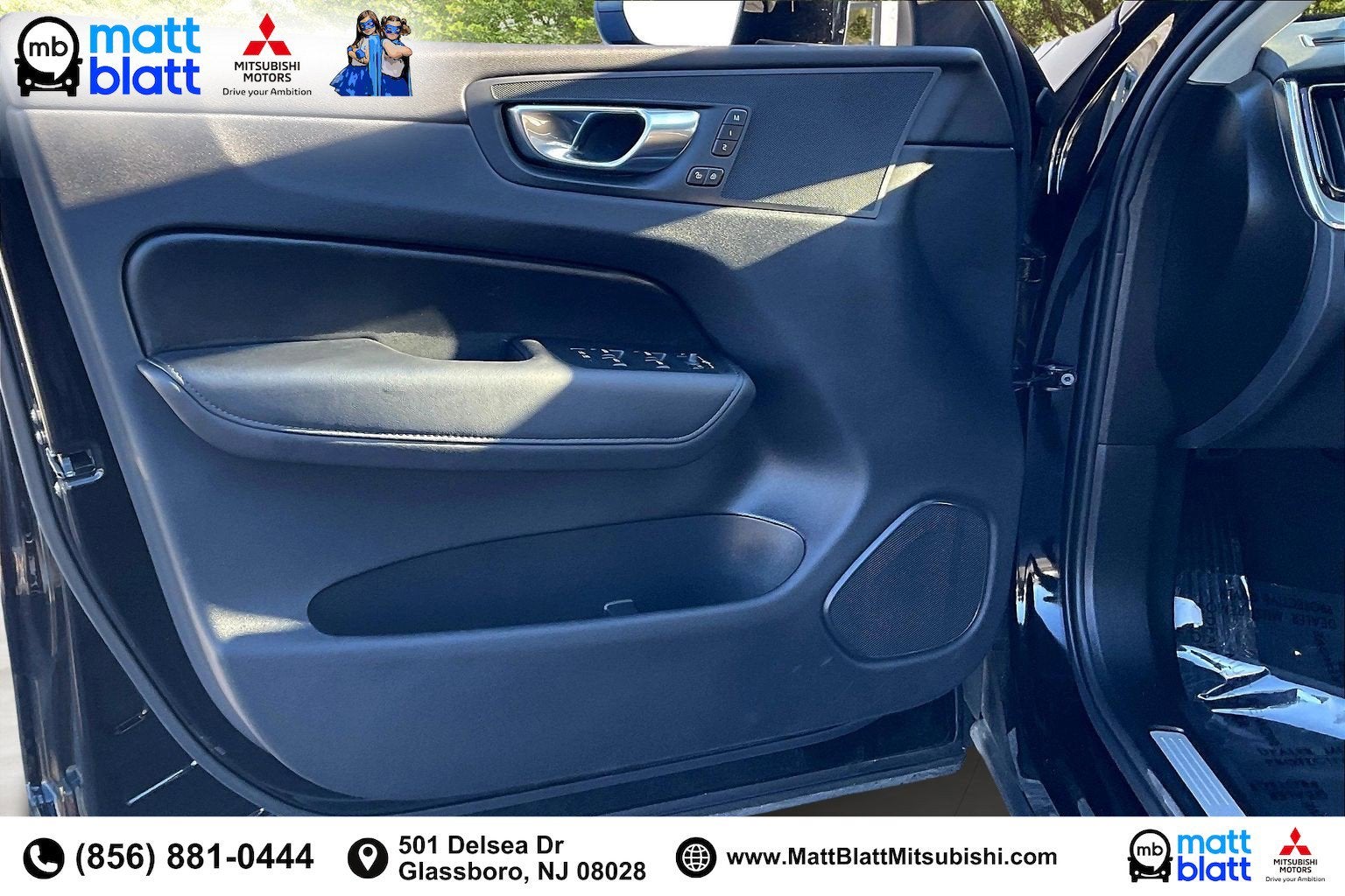 2025 Volvo XC60 Plus