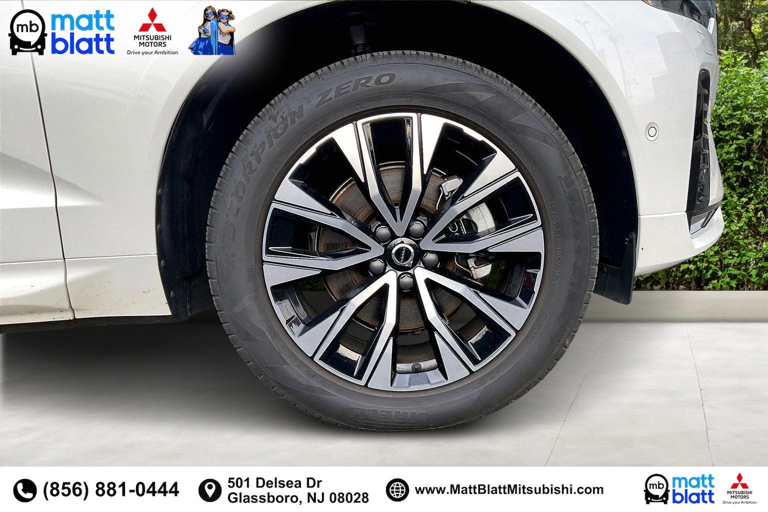 2025 Volvo XC60 Plus