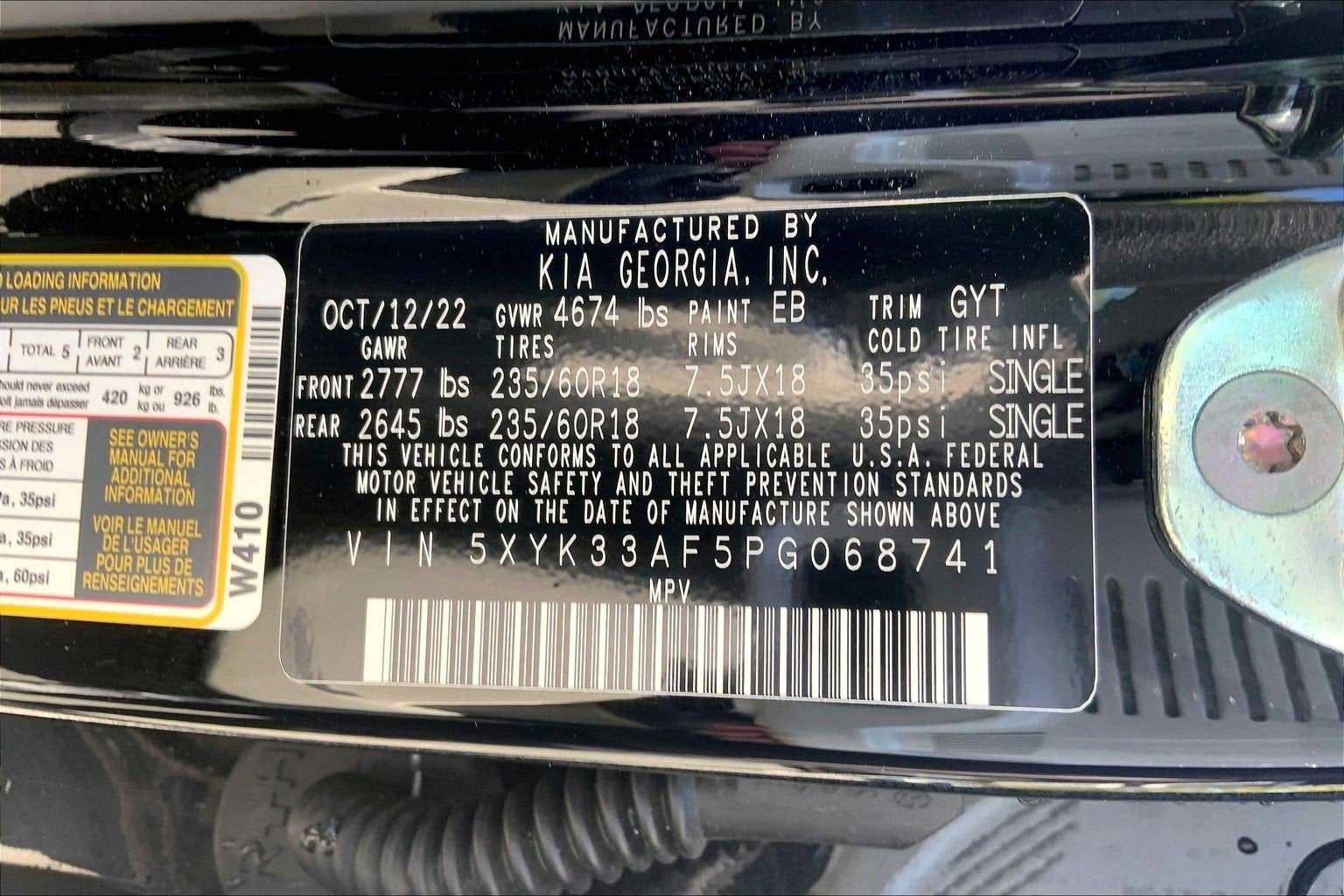 2023 Kia Sportage EX