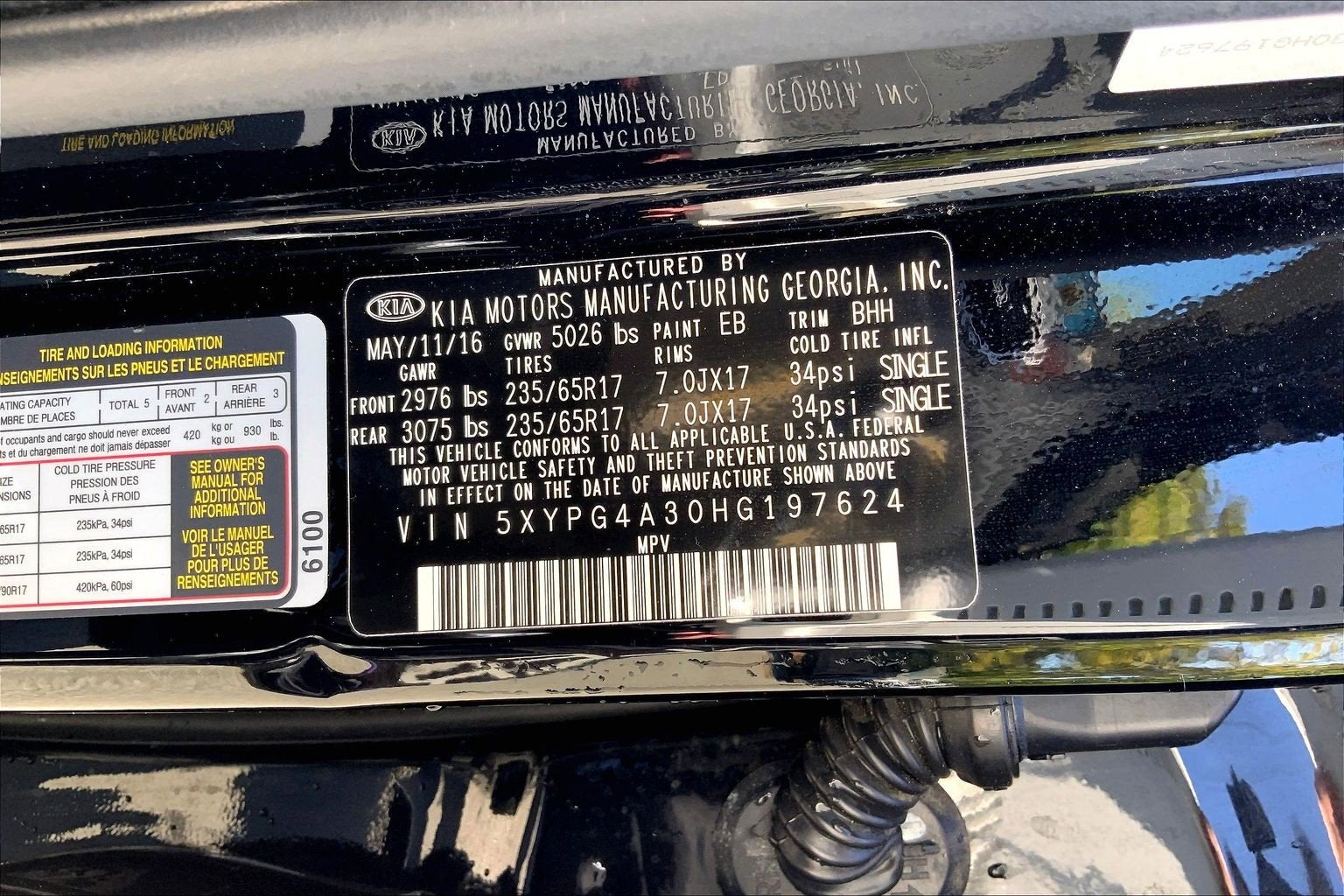 2017 Kia Sorento LX