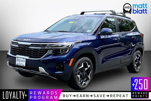 2024 Kia Seltos EX