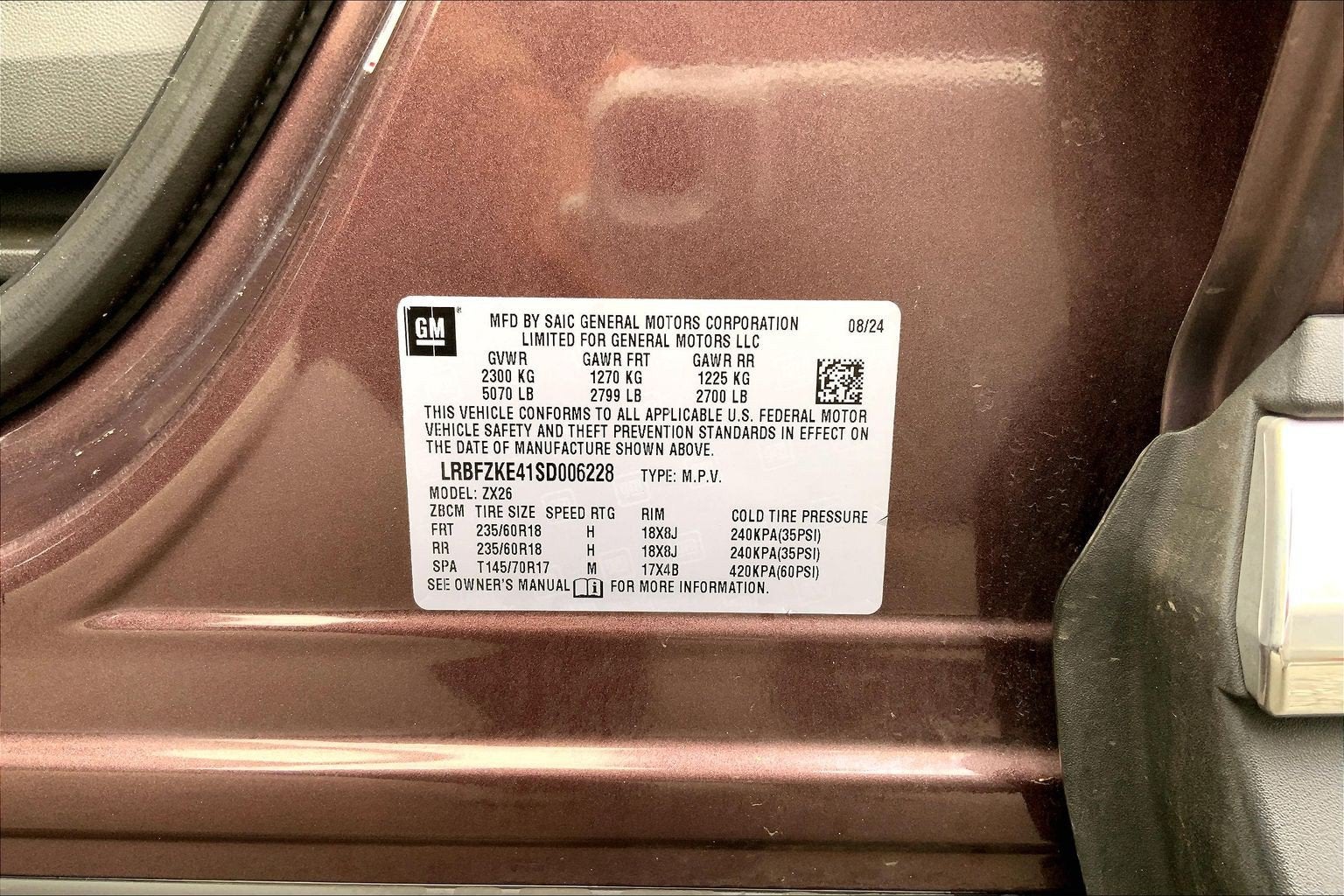 2025 Buick Envision Preferred