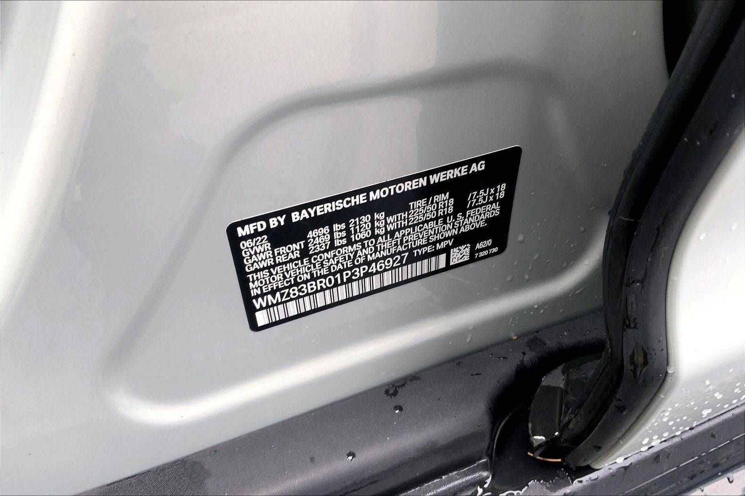 2023 MINI Countryman Cooper S