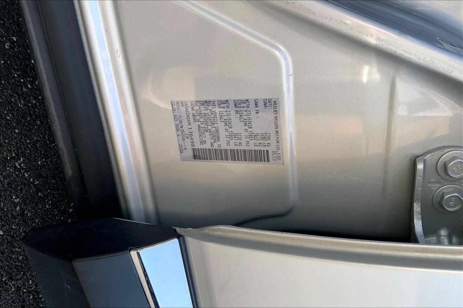 2023 Nissan Murano S