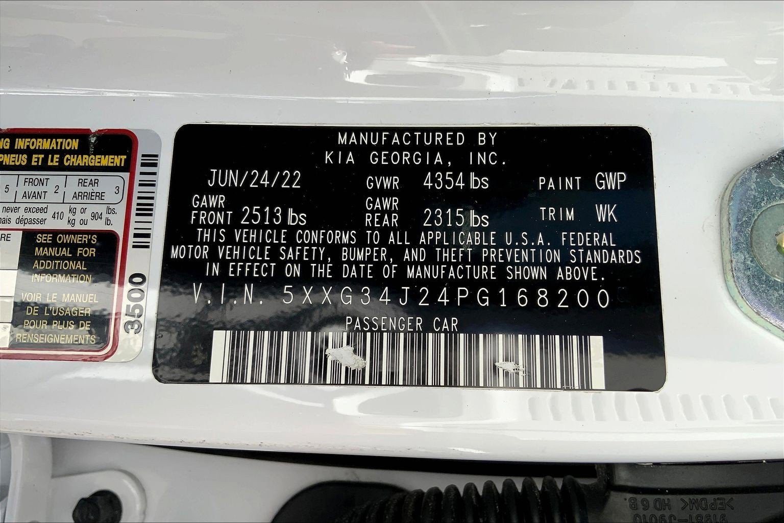 2023 Kia K5 EX