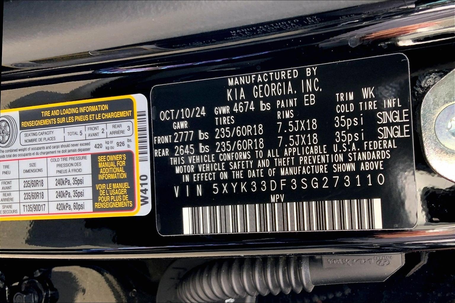 2025 Kia Sportage EX